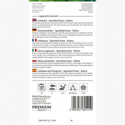 Tykwa pospolita KOBRA - 7 nasion