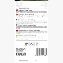 Groszek pachnący karłowy - 24 nasion