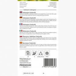 Bakłażan biało-fioletowy, Oberżyna Tsakoniki - 220 nasion