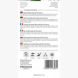 Dynia piżmowa Muscade de Provence - miąższ bardzo aromatyczny - 18 nasion