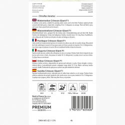 Arbuz Crimson Giant F1