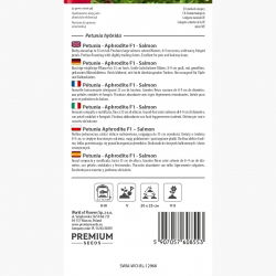 Petunia Aphrodite F1 - Salmon