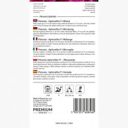 Petunia Aphrodite F1 - Mix