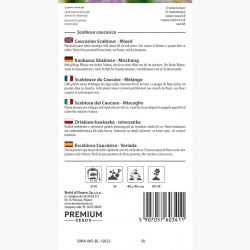 Driakiew kaukaska - mieszanka - 21 nasion