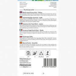 Tunbergia żółta - 17 nasion