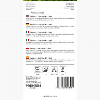 Petunia Dot Star F1 - Red