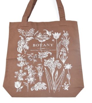Torba bawełniana na zakupy - 42 x 38 x 8 cm - brązowa - Botany