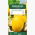 Melon Yellow Canary 2 - wczesny, żółty, owalny, bardzo słodki i aromatyczny