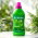 Nawóz do paproci - Biopon - 500 ml
